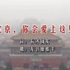 118ͼͼѴȫذװ°汾